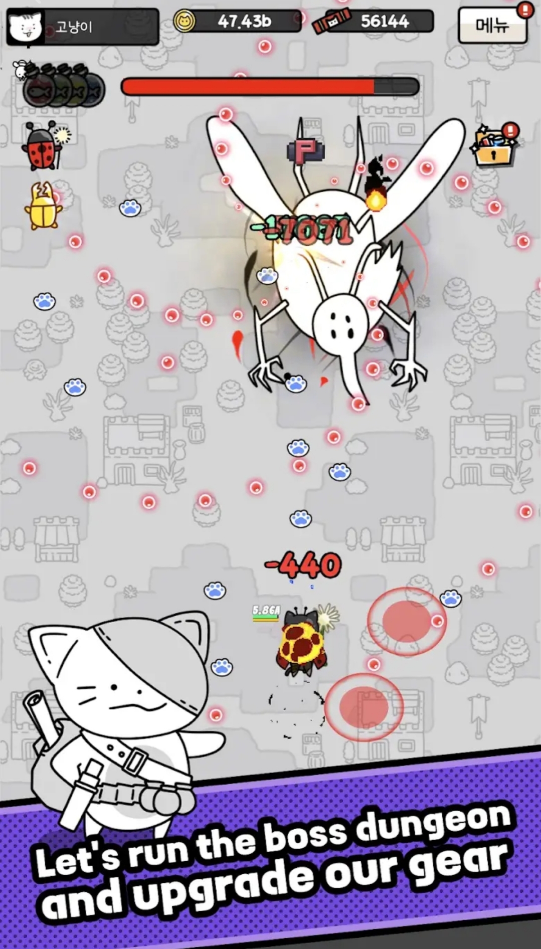 Cat Butler gameplay screenshot 2